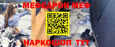 не бодяженный Будённовск