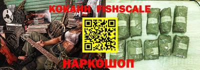не бодяженный Будённовск