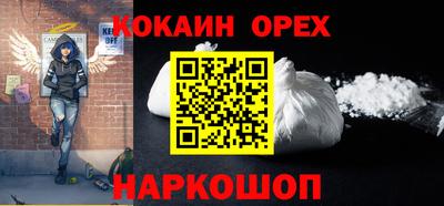 не бодяженный Будённовск