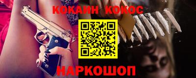 не бодяженный Будённовск