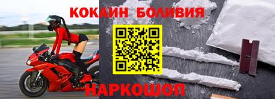 не бодяженный Будённовск