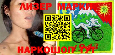 мефедрон VHQ Бугуруслан