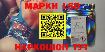 мефедрон VHQ Бугуруслан