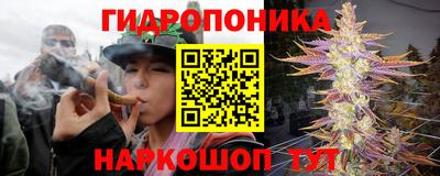 мефедрон VHQ Бугуруслан