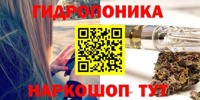 мефедрон VHQ Бугуруслан