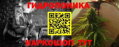 таблы Бузулук