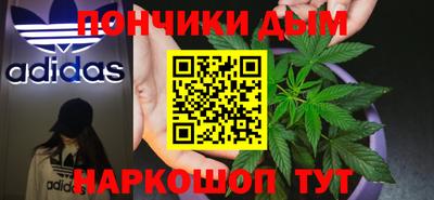 мефедрон VHQ Бугуруслан