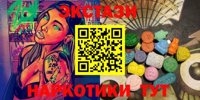 не бодяженный Будённовск