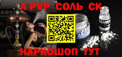 не бодяженный Будённовск