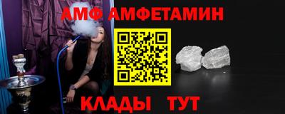 не бодяженный Будённовск
