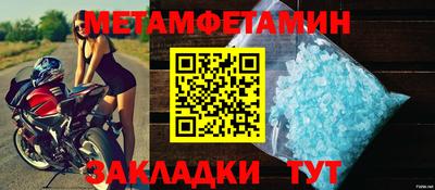 не бодяженный Будённовск