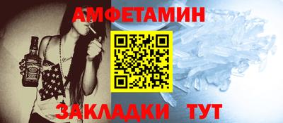 мефедрон VHQ Бугуруслан