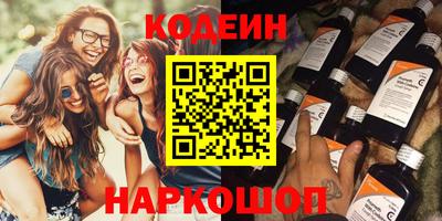 не бодяженный Будённовск