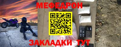 не бодяженный Будённовск