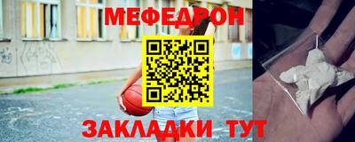 не бодяженный Будённовск